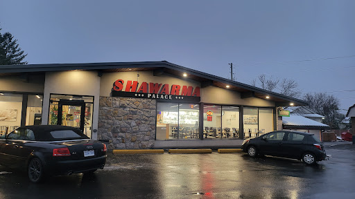Photo of Ottawa Shawarma Palace - 2961 Carling Ave, Ottawa, ON K2B 7J9
